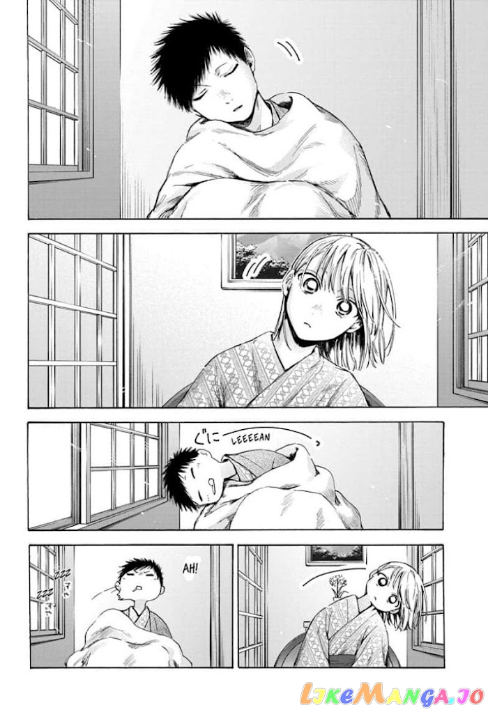 Blue Box, Chapter 47 image 18